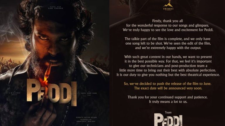 Peddi: జూన్’కి ‘పెద్ది’ వాయిదా.. టీం అధికారిక ప్రకటన.!