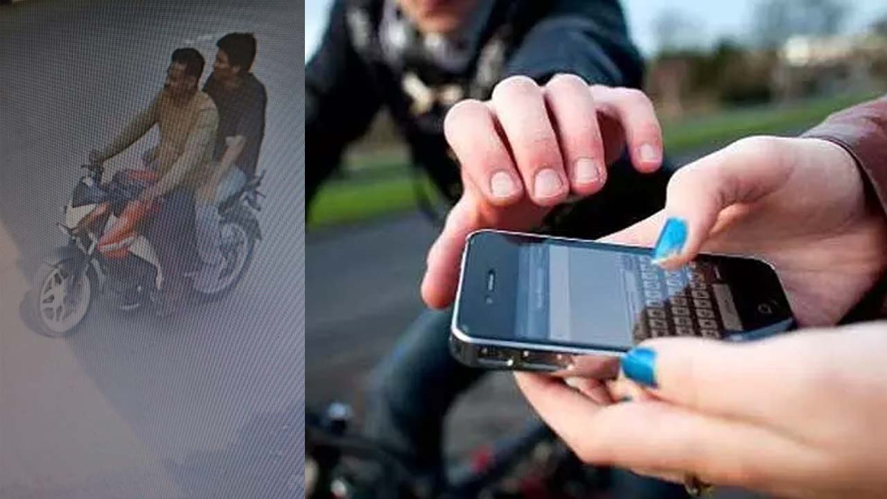 hyderabad phone snatching gang arrest kanchanbagh