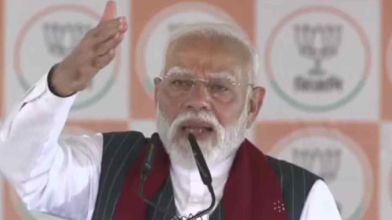 PM Modi: సభలో భావోద్వేగం… చిన్నారి చూపిన అమ్మ ఫోటోతో మోడీ కంటతడి!