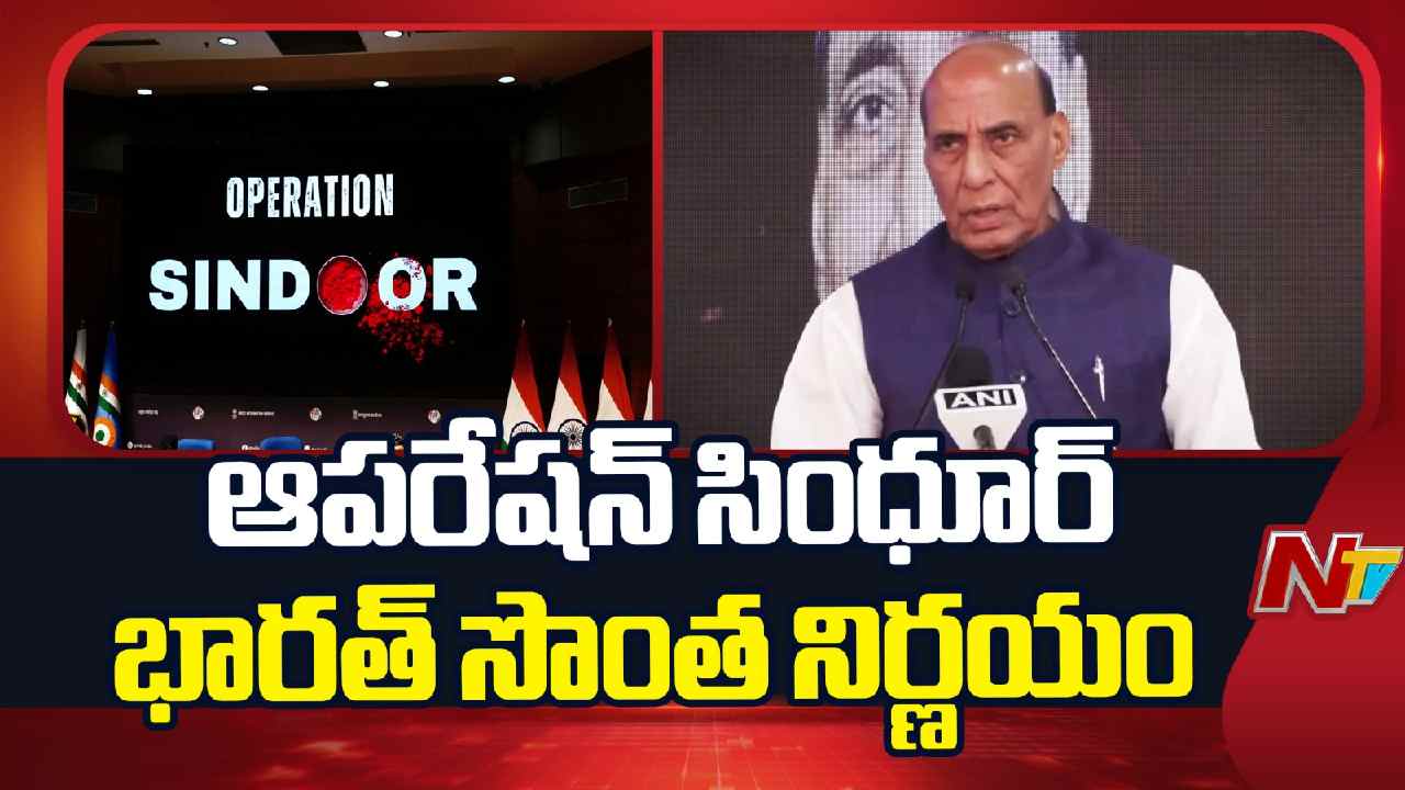 rajnath singh operation sindoor india pakistan warning 2026