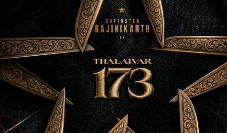 Rajnikanth : ‘తలైవర్ 173 నుండి డైరెక్టర్ ఔట్.. రేసులోకి క్రేజీ డైరెక్టర్