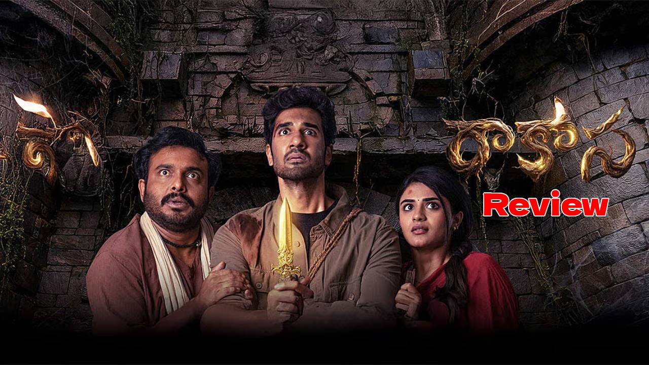 rakasa movie review sangeeth shobhan niharika production