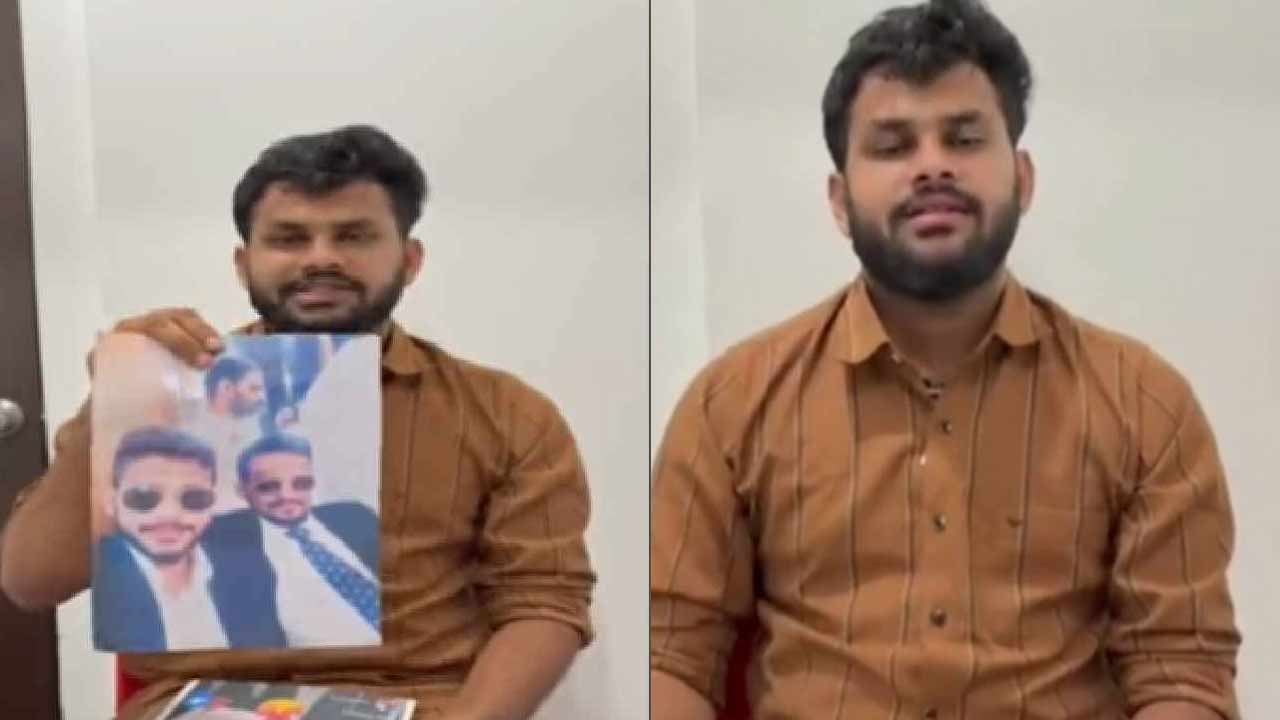 ramavath madhu real estate fraud cyberabad eow arrest