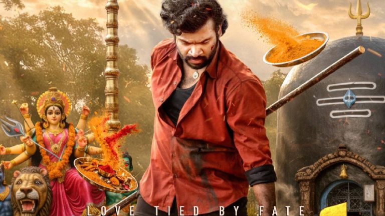 Rayavalasa : “రాయవలస” ఫస్ట్ లుక్ రిలీజ్