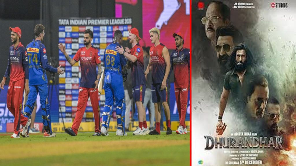 Rcb Vs Mi Longest Ipl Match