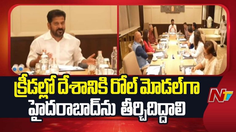 CM Revanth Reddy: గ్లోబల్ స్పోర్ట్స్ హబ్ గా తెలంగాణ.. అంతర్జాతీయ ప్రమాణాలతో గచ్చిబౌలి స్టేడియం
