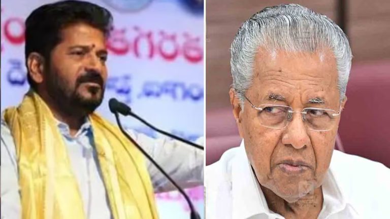 CM Revanth Reddy: సీఎం పినరయి విజయన్, ప్రధాని మోడీ ఇద్దరు బ్రదర్స్.. రేవంత్‌రెడ్డి ఘాటు వ్యాఖ్యలు..