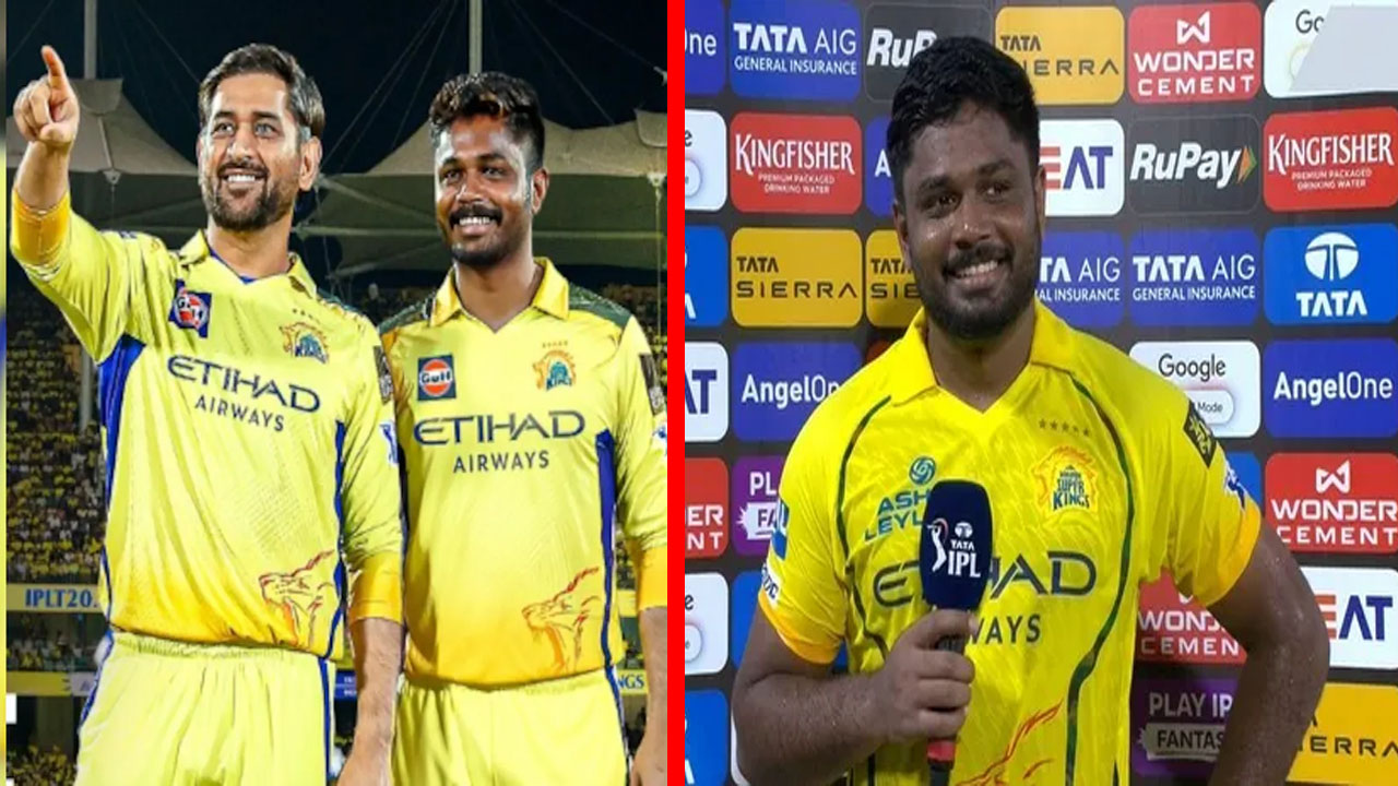 Sanju Samson: “నా విజయ రహస్యం ఇదే”.. సెంచరీ వీరుడు సంజూ శామ్సన్ ఆసక్తికర వ్యాఖ్యలు