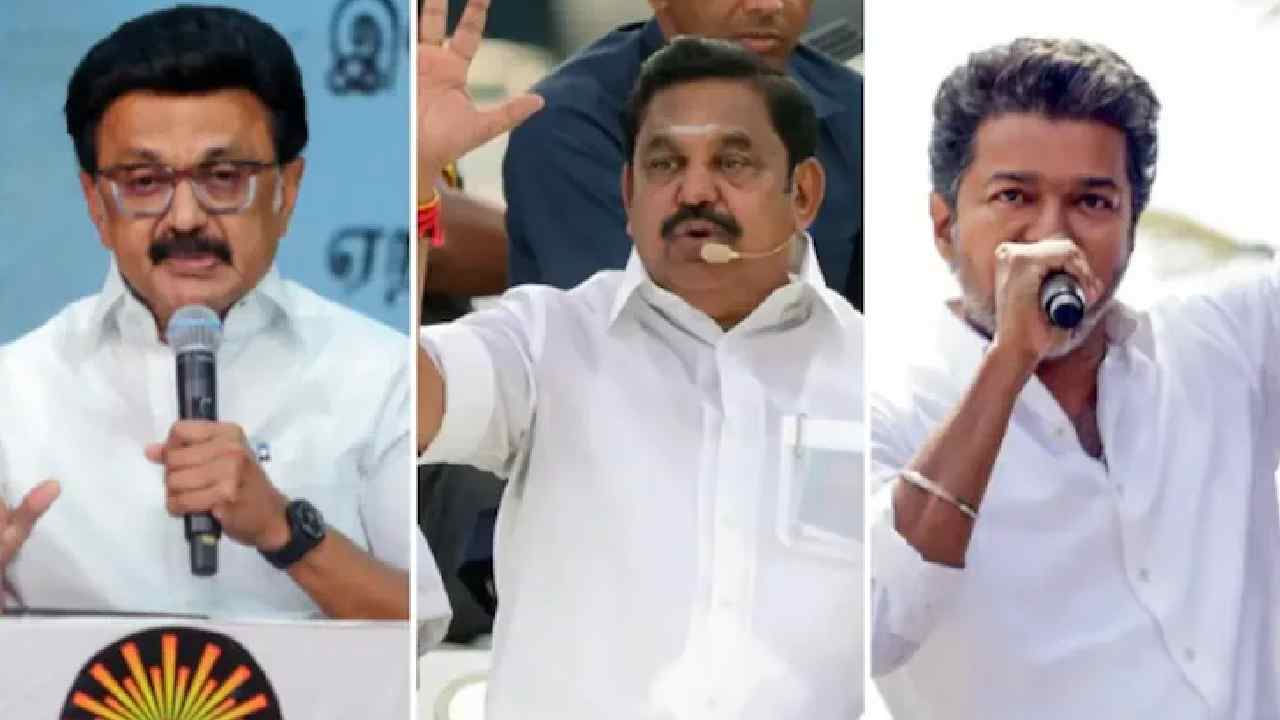 Tamil Nadu Elections: తమిళనాడులో గెలిచేదెవరు.? తాజా సర్వేలో సంచలన ఫలితాలు..
