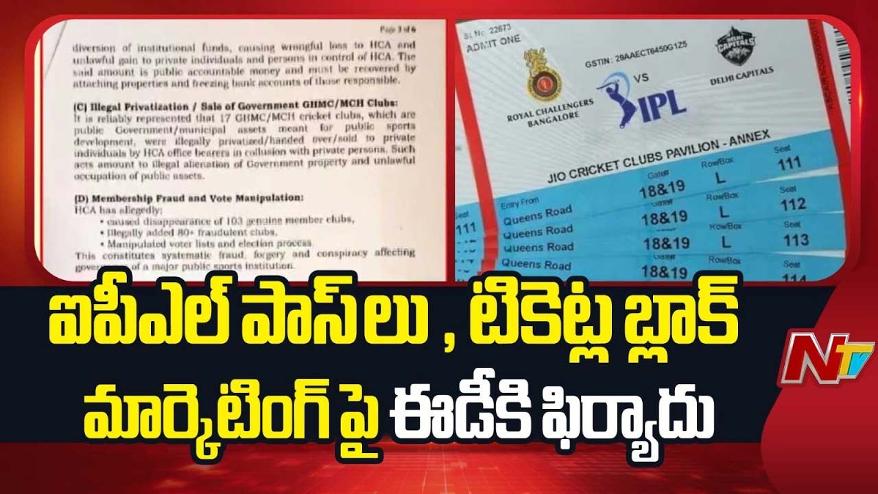 telangana cricket association files complaint with ed black marketing of ipl passes and tickets