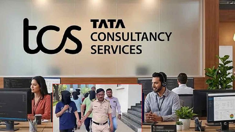 TCS Nashik Case: టీసీఎస్ నాసిక్ ‘‘కార్పొరేట్ జిహాద్’’ కేసులో సంచలన విషయాలు..!