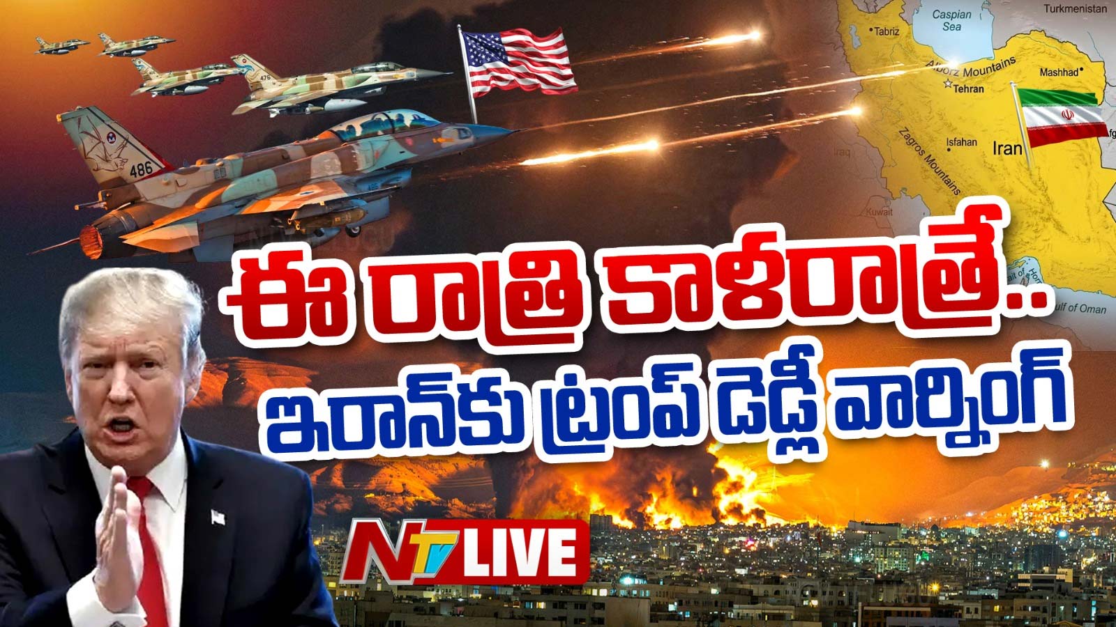 trump iran warning civilization end us israel strikes middle east war