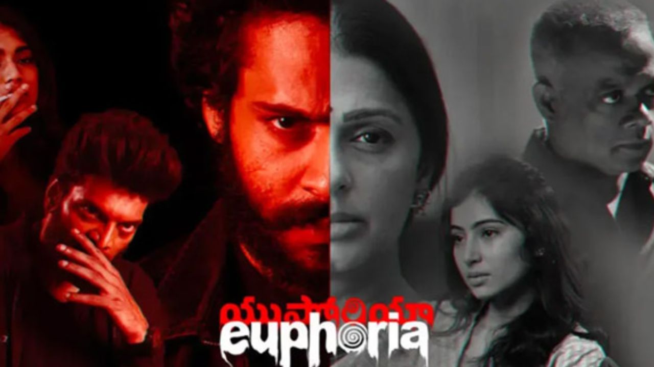 euphoria telugu movie ott release streaming on etv win sara arjun