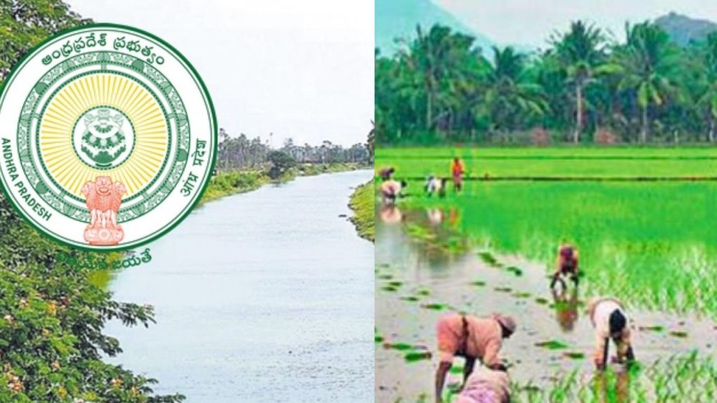 Ap Kharif 2026