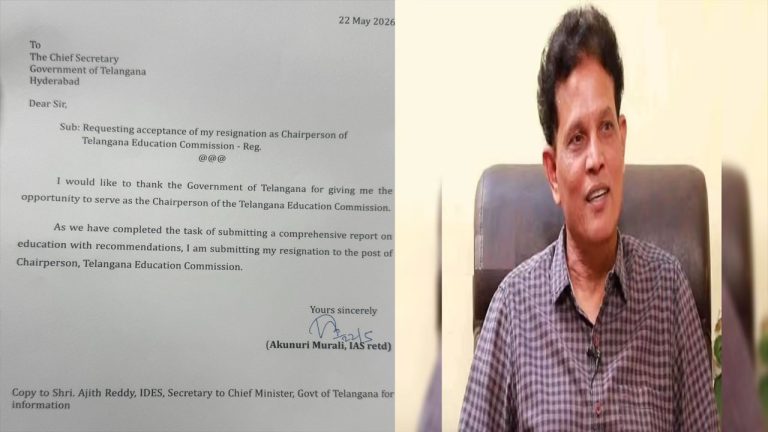 Education Commission Chairman: విద్యా కమిషన్ చైర్మన్ పదవికి ఆకునూరి మురళి రాజీనామా.. సీఎస్‌కు లేఖ..