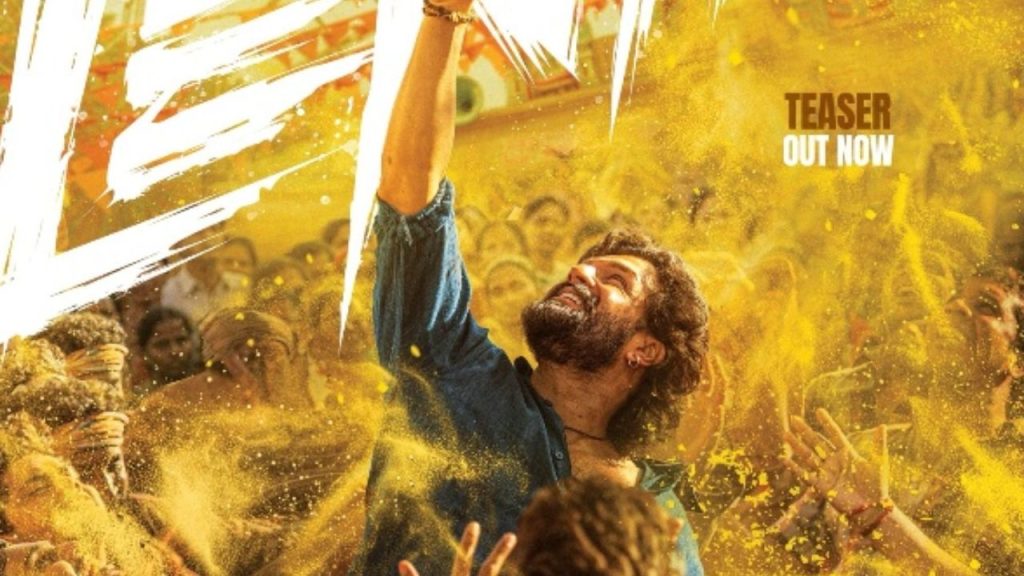 Akhil Akkineni, Lenin Movie,