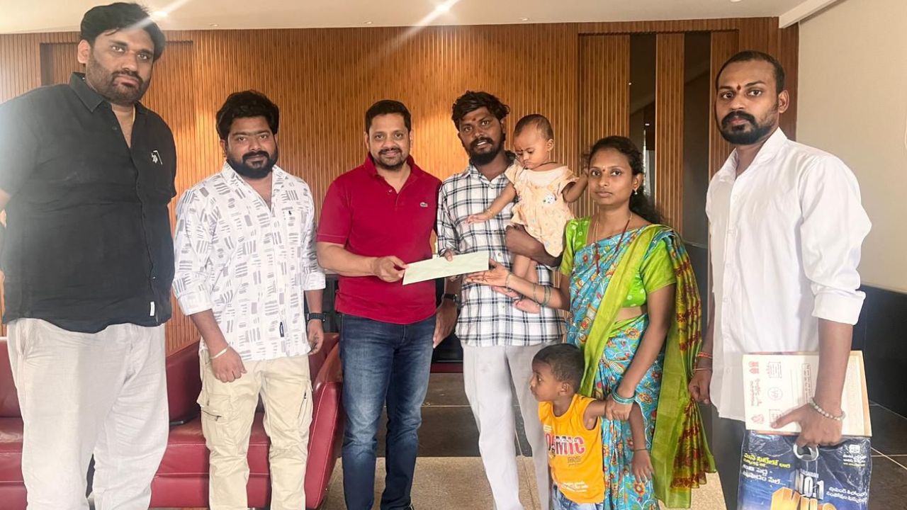 Allu Arjun Fans Association: కష్టాల్లో ఫ్యాన్ కుటుంబానికి అండగా AAFA.. రూ.1.5 లక్షల సహాయం!
