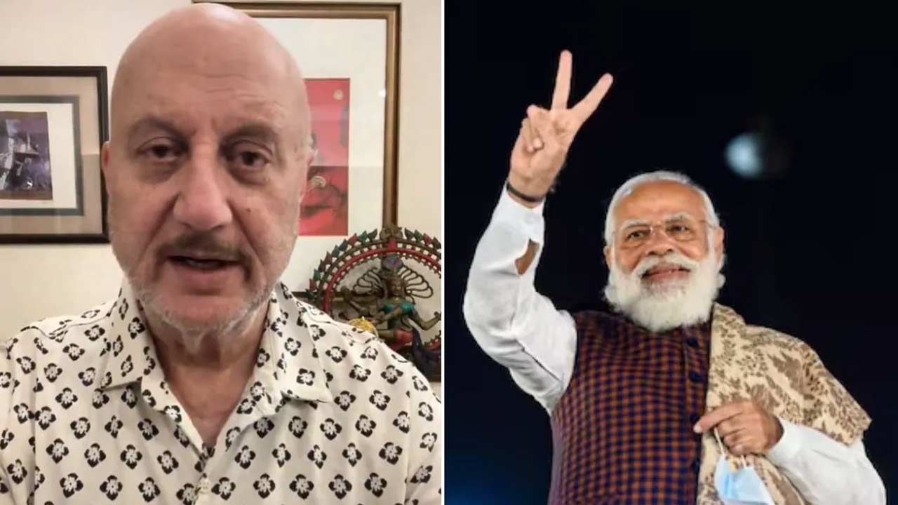 Anupam Kher: విజయాన్ని వాయిదా వేయొచ్చు.. కానీ ఓటమిని కాదు.. బెంగాల్ గెలుపుపై అనుపమ్ ఖేర్ సెన్సేషనల్ పోస్ట్!
