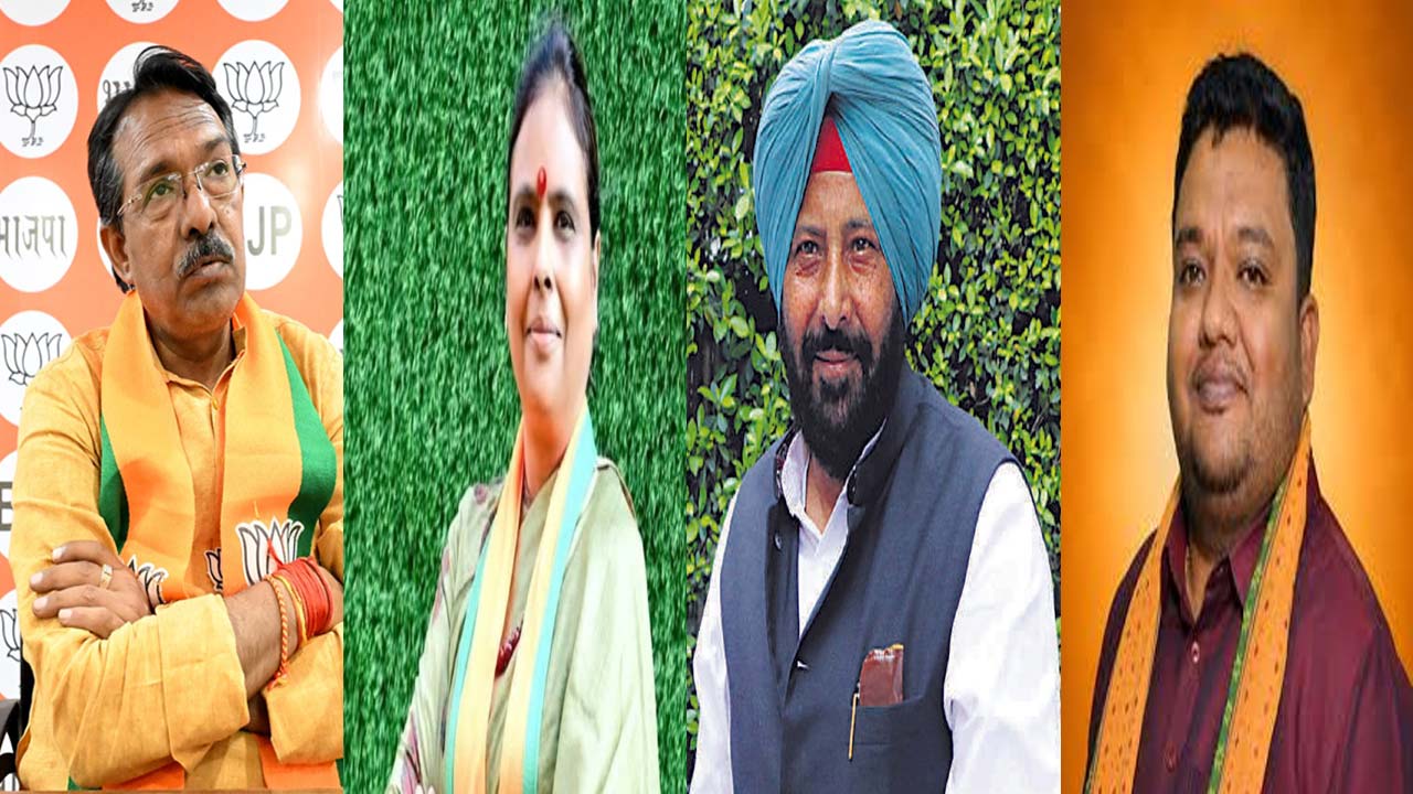 BJP Presidents: నాలుగు రాష్ట్రాలకు నూతన అధ్యక్షులను నియమించిన బీజేపీ.!