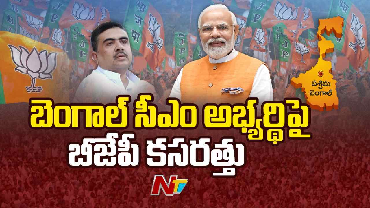 west bengal bjp victory 2026 suvendu adhikari cm race government formation
