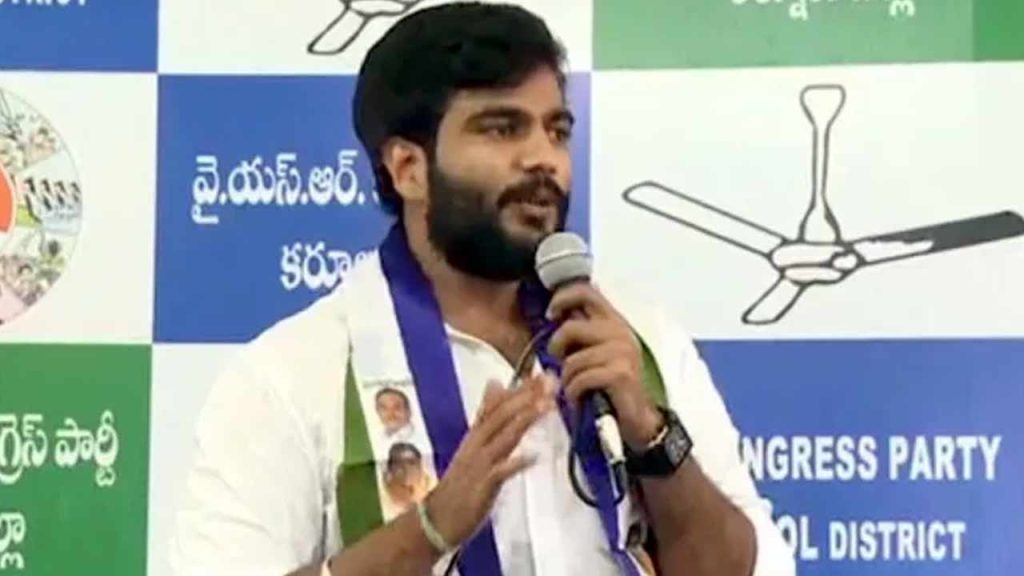 Byreddy Siddharth Reddy