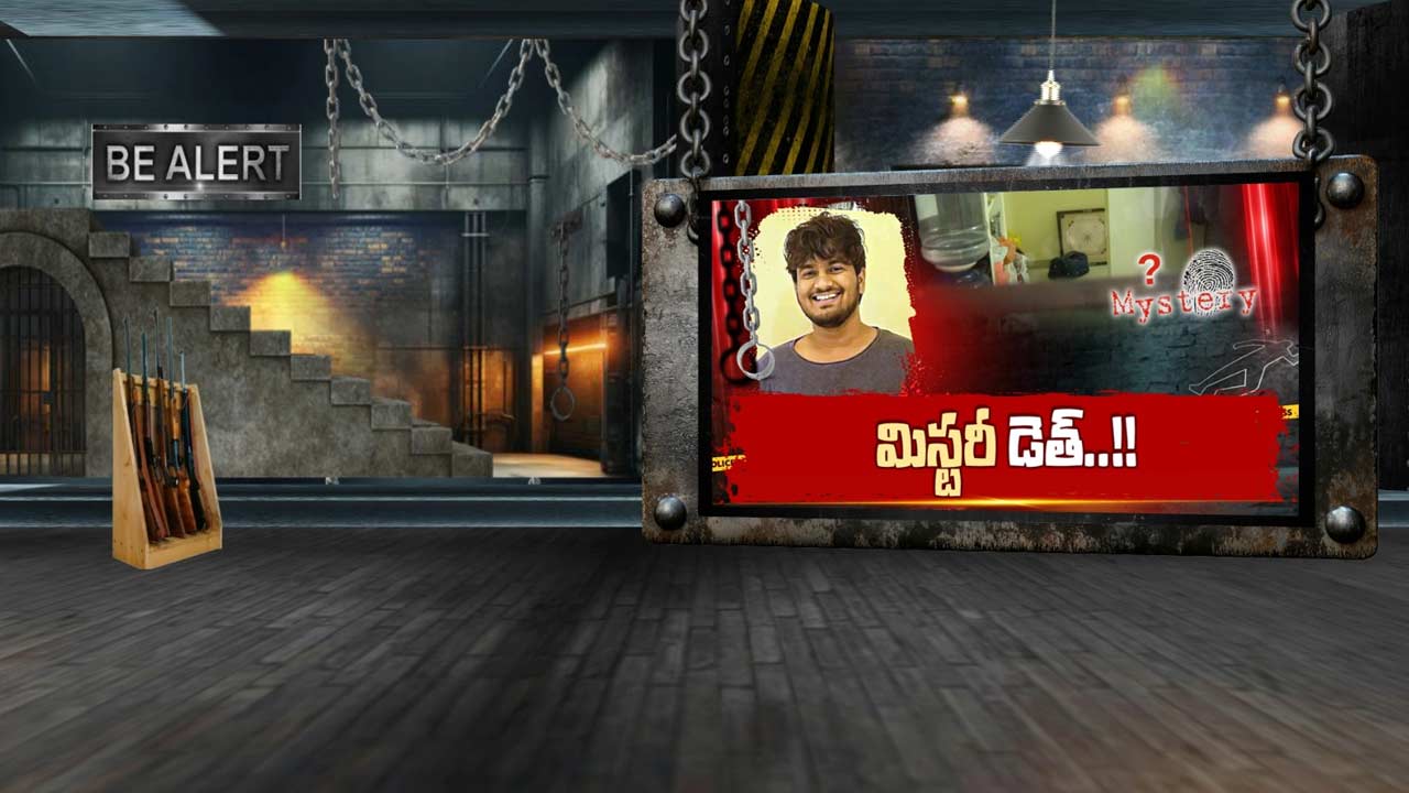 CA Student Suspicious Death: భాగ్యనగరంలో విషాదం.. మియాపూర్ సీఏ విద్యార్థి మృతిలో భారీ ట్విస్ట్