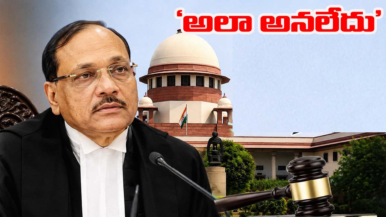 CJI Surya Kant: ‘‘నకిలీ డిగ్రీలతో వ్యవస్థను చెడగొడుతున్నారు’’.. కాక్రోచ్‌ వ్యాఖ్యలపై సీజేఐ క్లారిటీ
