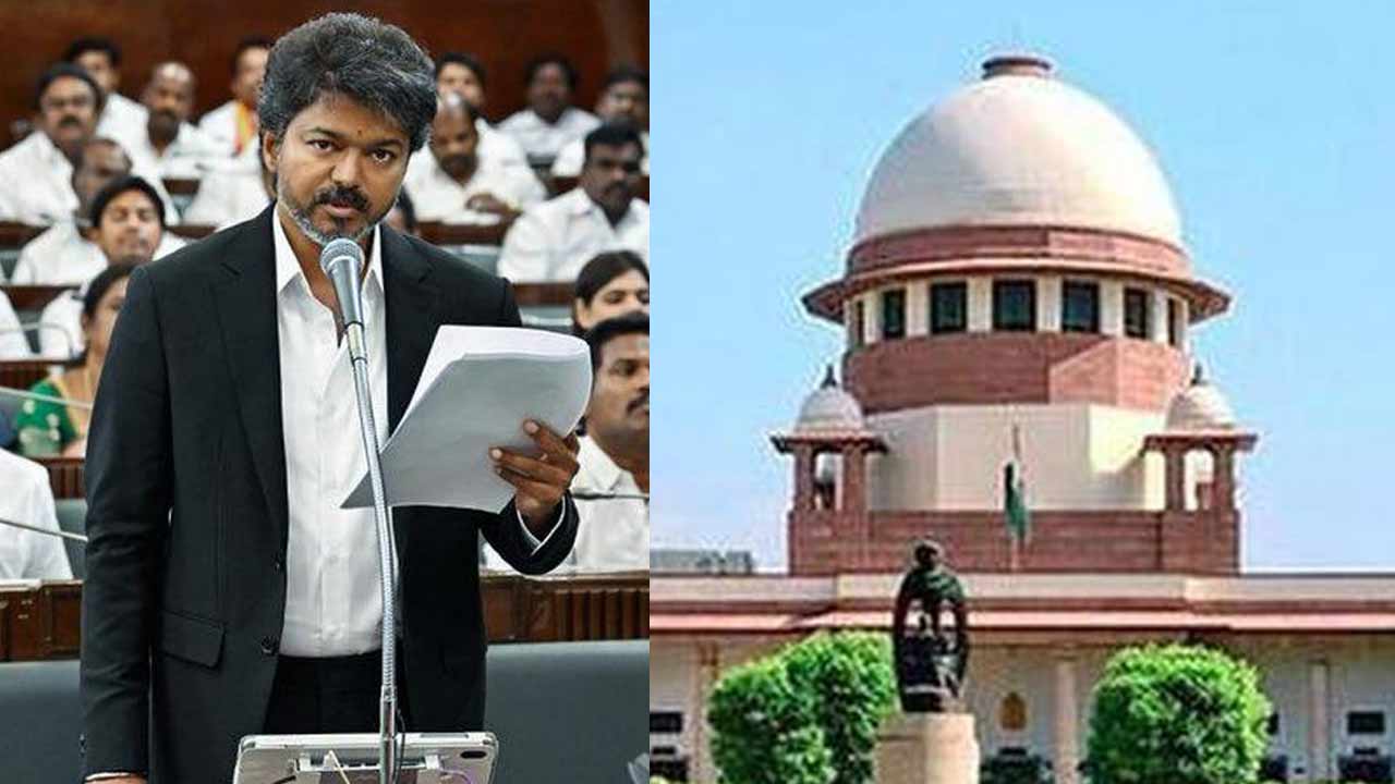 CM Vijay: సీఎం విజయ్‌కు మరో షాక్.. సుప్రీంకోర్టులో పిల్