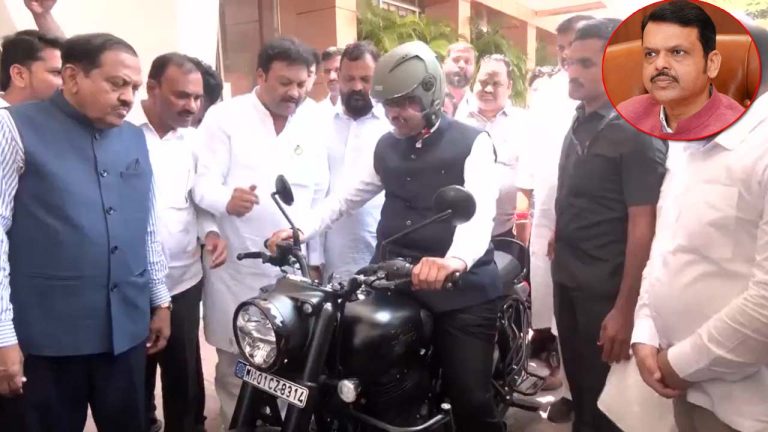 Maharashtra: పొదుపు మంత్రం.. బైక్‌పై విధాన్ భవన్‌కు వెళ్లిన సీఎం ఫడ్నవిస్