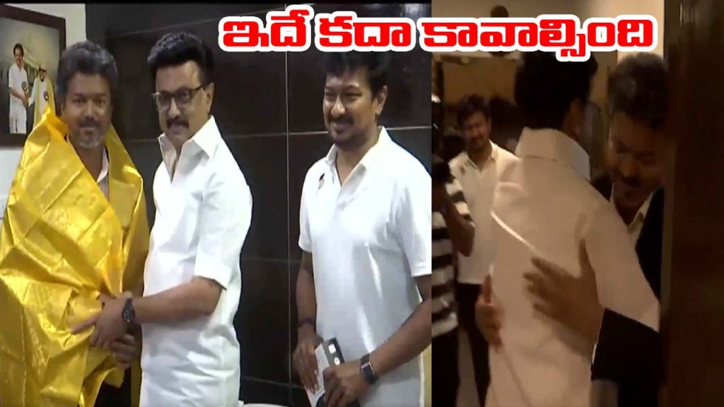 Cmvijay2