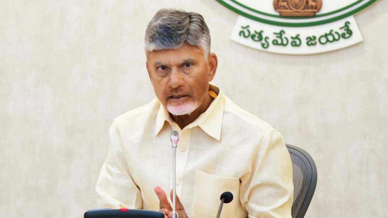 Chandrababu: ఔత్సాహిక పారిశ్రామిక వేత్తలను ప్రోత్సహించేలా ప్రత్యేక కార్యక్రమం చేపడతాం.. భారీగా నిధులిస్తామన్న చంద్రబాబు