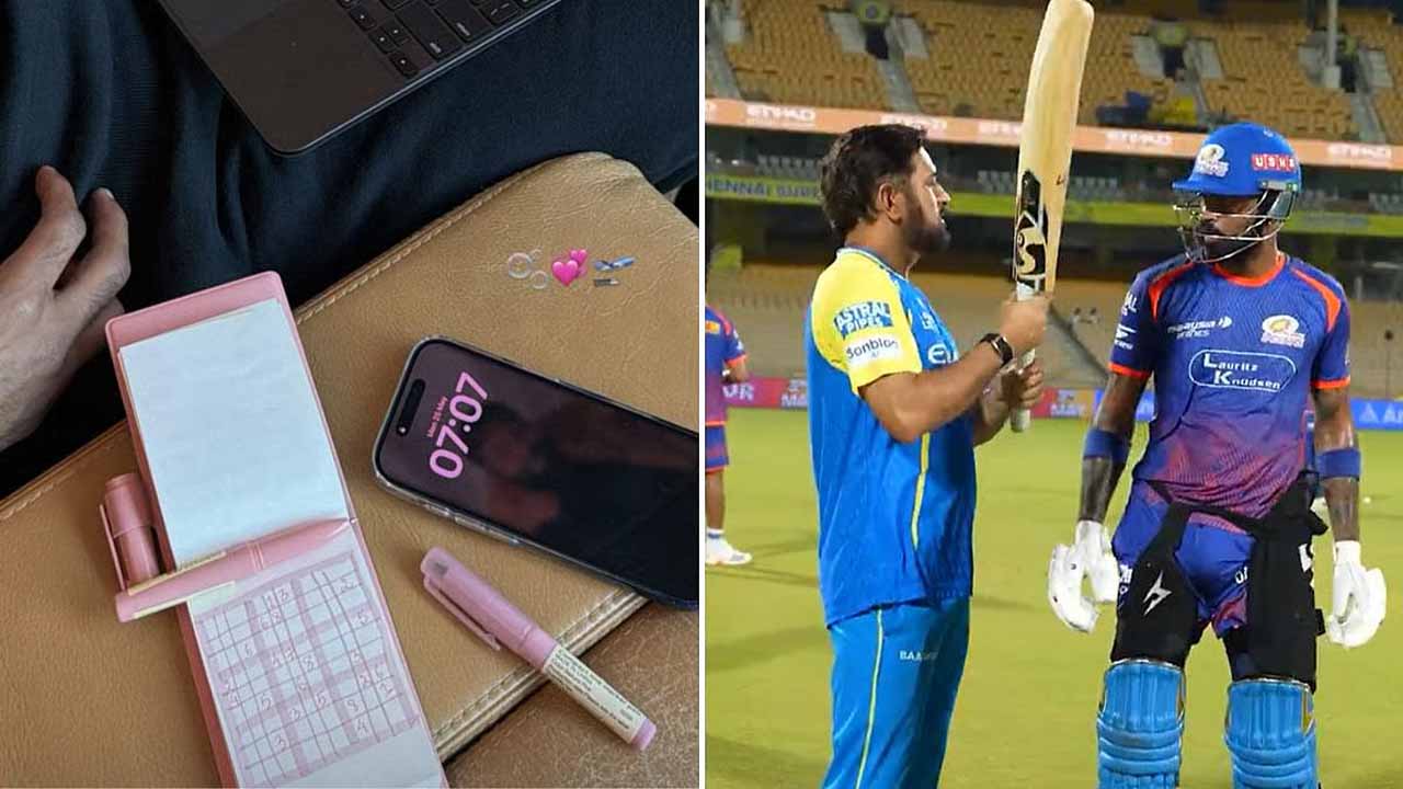 Hardik Pandya: MI వీడి చెన్నై సూపర్ కింగ్స్‌లోకి హార్దిక్ పాండ్యా.. 07:07 టైమ్‌పై సోషల్ మీడియాలో చర్చ..