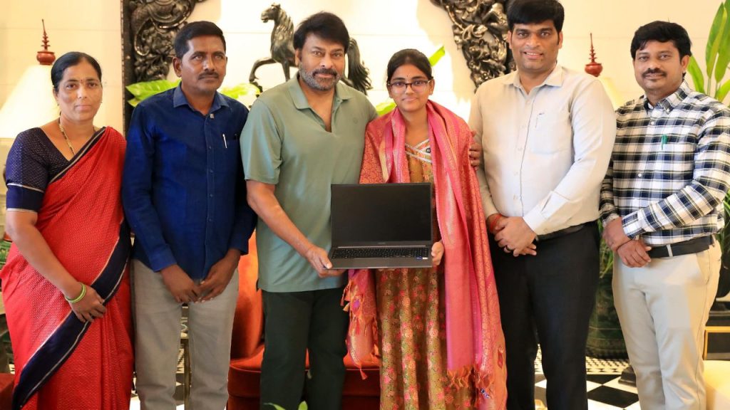 Chiranjeevi