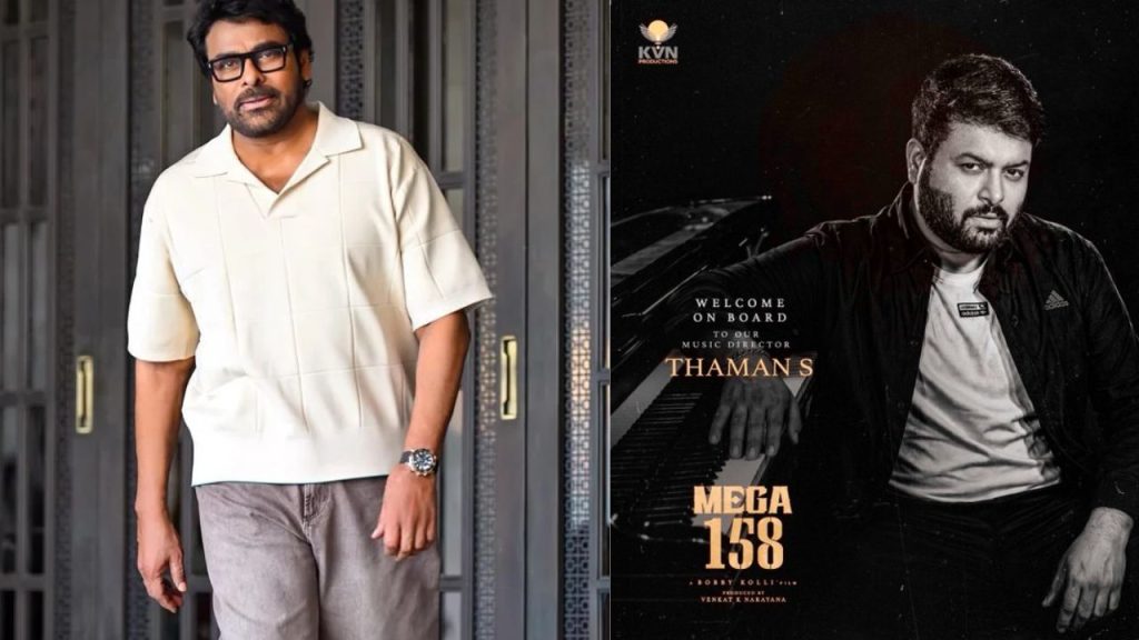 Chiranjeevi, Chiru158, Ss Thaman, Bobby Kolli