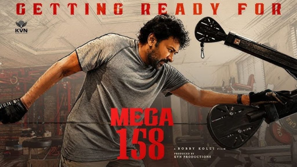 Chiranjeevi, Mega158,