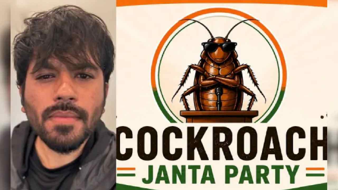 cockroach janta party founder alleges crackdown social media accounts lost