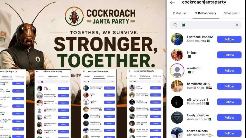 Cockroach Janta Party