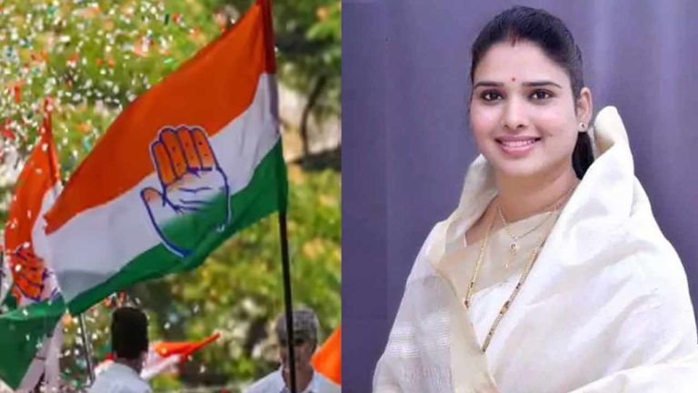Congress MLA Rs 300 Crore Demand: రూ.300 కోట్లు ఇస్తేనే పార్టీలో ఉంటా.. మహిళా ఎమ్మెల్యే డిమాండ్‌తో కాంగ్రెస్‌లో కలకలం..