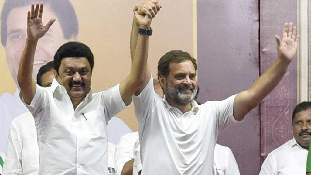 Dmk Congress Alliance Break