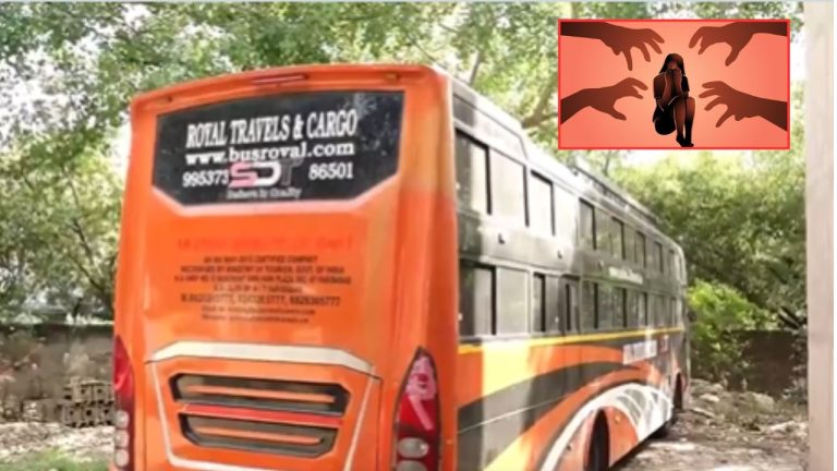 Delhi Gang R*ape: కదులుతున్న బస్సులో మహిళపై సామూహిక అత్యాచారం.. కండక్టర్, డ్రైవర్‌ అరెస్ట్.!