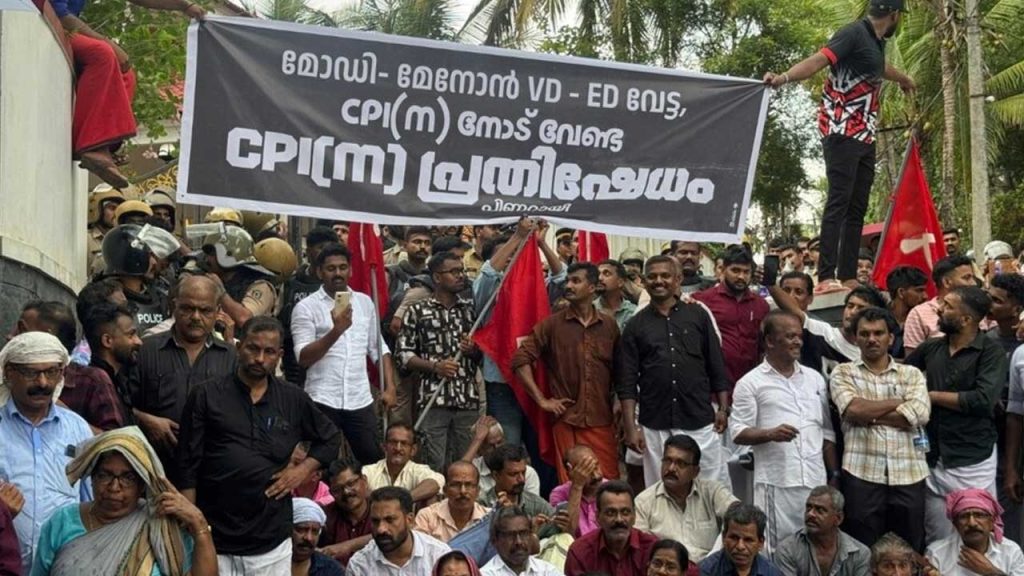 Ed Raid Kerala