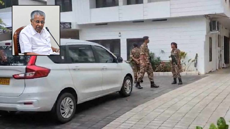 ED Raids: కేరళం రాజకీయాల్లో ఊహించని ట్విస్ట్.. మాజీ సీఎం పినరయి విజయన్ ఇంట్లో ఈడీ సోదాలు..