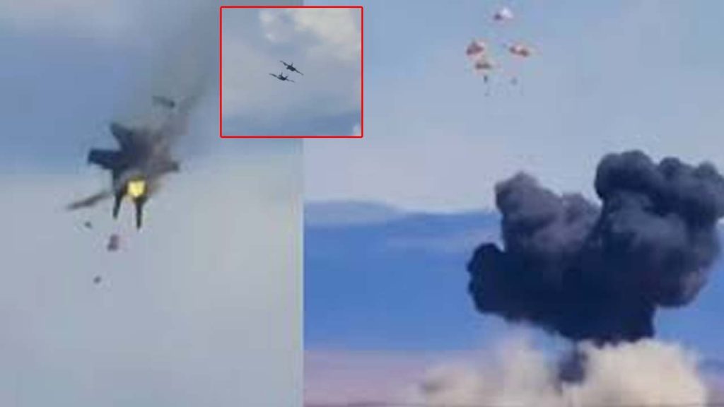 F 18 Collision