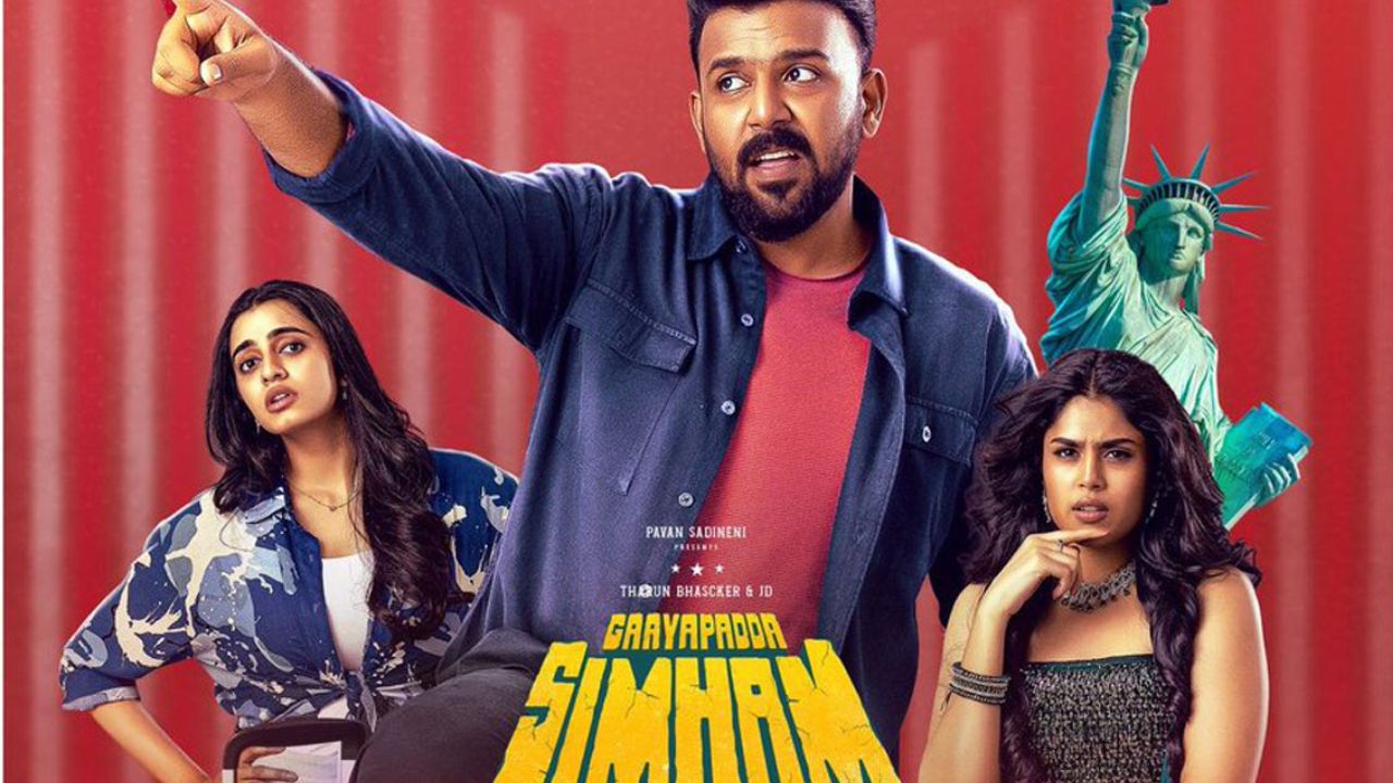 Gayapadda Simham: ‘గాయపడ్డ సింహం’ ఓటీటీ రిలీజ్..