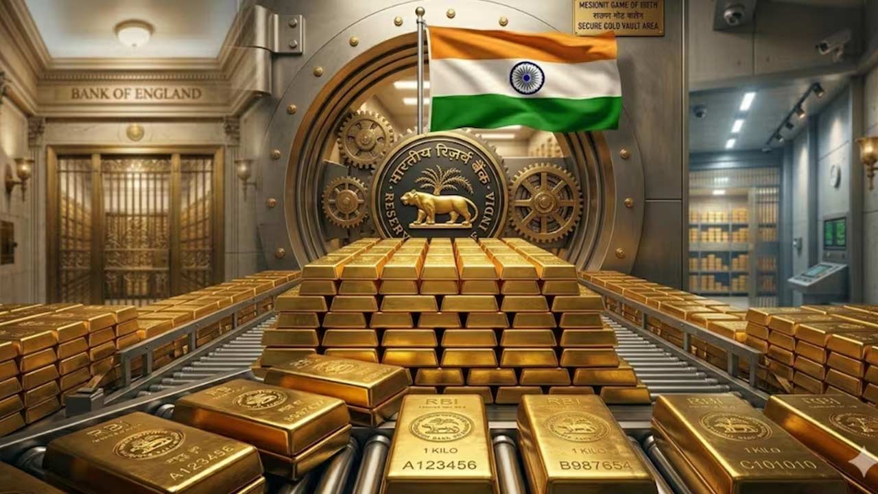 RBI Gold Reserves: భారత్‌కు రాబోతున్న 104 టన్నుల బంగారం.. కీలక నిర్ణయం తీసుకున్న ఆర్బీఐ