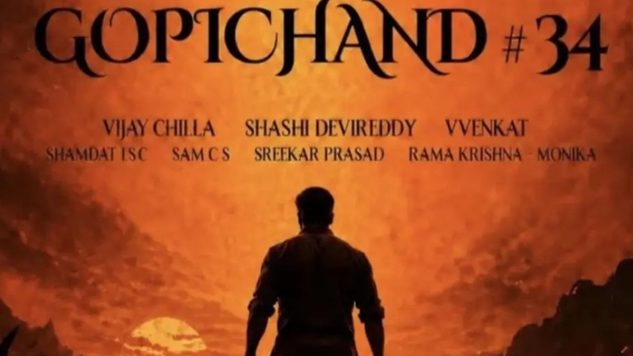 Gopichand 34 : పట్టాలెక్కిన గోపీచంద్ 34వ మూవీ… షూటింగ్ అప్డేట్