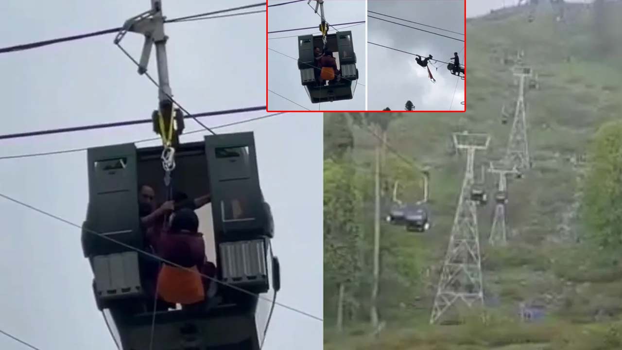 Ropeway Stops Mid-Air: గాలిలో ఉండగానే అకస్మాత్తుగా ఆగిపోయిన రోప్‌వే.. చిక్కుకుపోయిన వందలాది మంది పర్యాటకులు