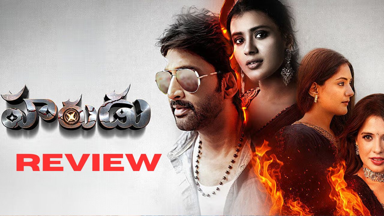 harudu movie review rating actor venkat comeback action entertainer