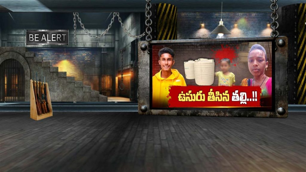 Hyderabadmurder