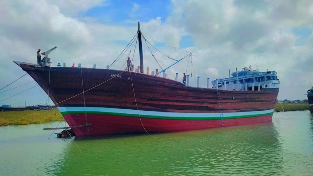 Indian Ship
